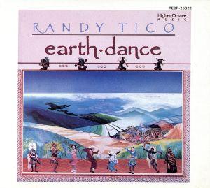 

CD RANDY TICO earth dance TECP25822 TEICHIKU 1991 Japan New Age Easy Listening Used