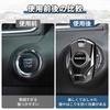 Hiace Applicable Car Engine Start Button Good Texture Unique Decoration