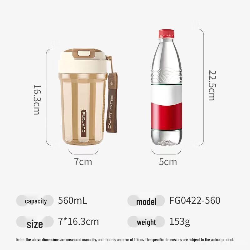 Fuguang Portable Heat-Resistant Glass Water Bottle 560ml
