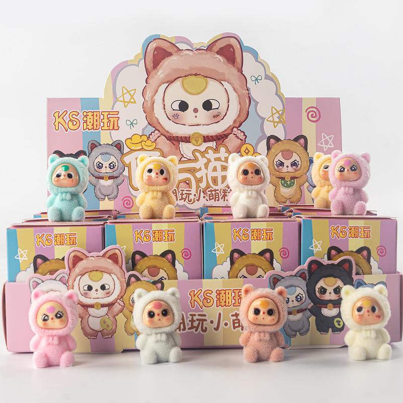 12 Pieces Coca- Key Rings/chains Cola Key Rings/chains Cloth Flocking Ornaments Children's Toys POP Key Rings/chains MART Tide Play Doll Blind Bag