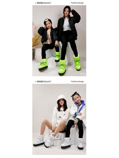 Parent-Child Satay Ski Boots: Warm, Non-Slip, Mid-Calf Winter Snow Boots