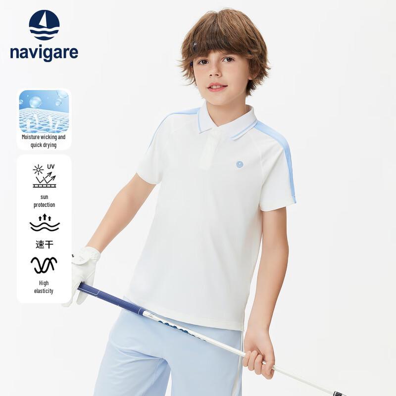 Navigare Kids' Unisex Short Sleeve Sport Polo T-Shirt