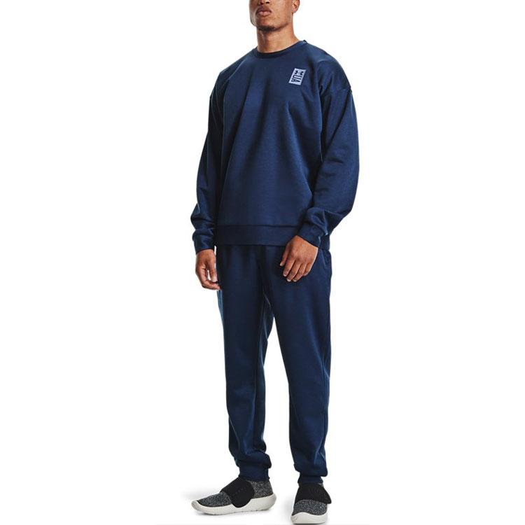 Under Armour Recover Loose Training Sweatshirt Men Tops Navy-Blue 1361757-408