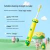 Midea YE1 Children's Sonic Electric Toothbrush CN Plug (adapter Included)