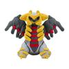 Pokémon Center Original Plush Toy Pokémon Fit Giratina (Another Form)