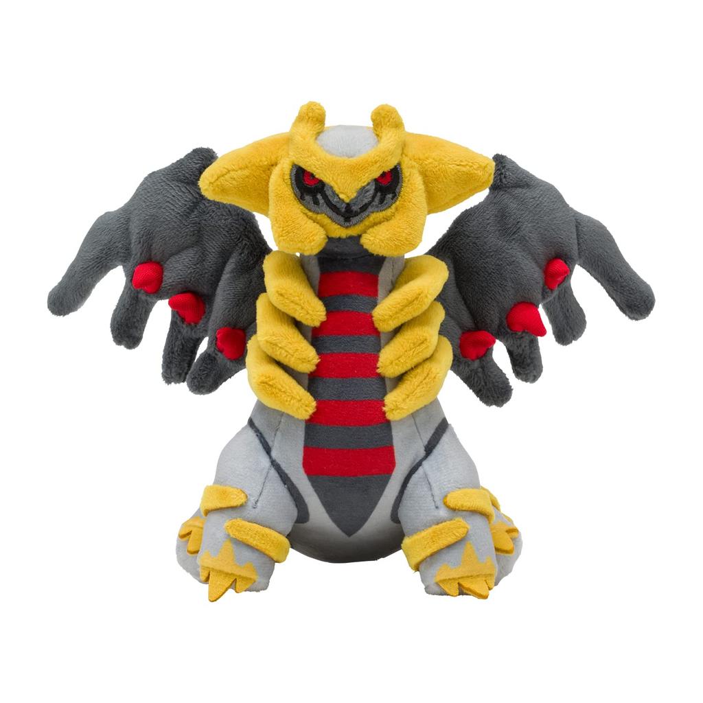 Pokémon Center Original Plush Toy Pokémon Fit Giratina (Another Form)