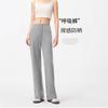 [Cloud ademende broek] Lente nieuwe modal vallend hoge taille wijde pijpen casual koel zonwerend rechte broek