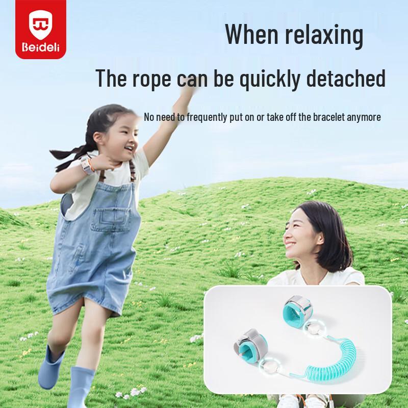 Baideli Anti-Lost Wrist Link