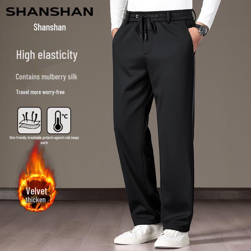 FIRS Men's Silk-Blend Business Casual Straight Leg Trousers