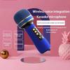 High-quality Wireless Bluetooth External Microphone, A Karaoke and Live Streaming Speaker Microphone with English Voice Prompts