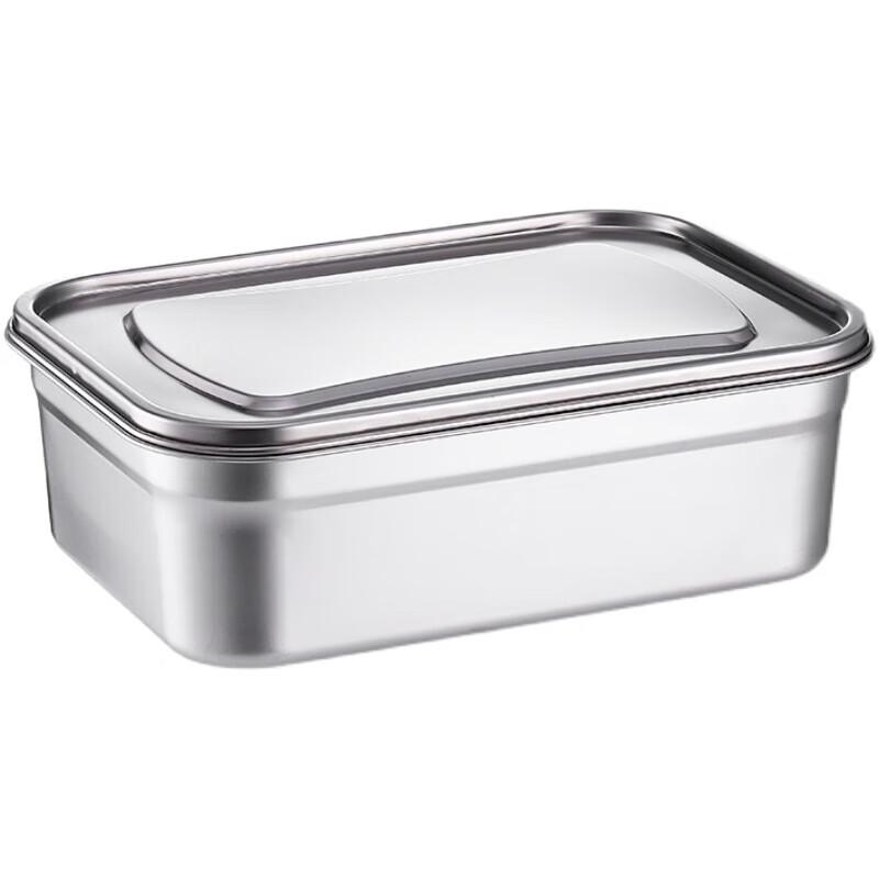 Commercial Rectangular Steel Food Storage Box