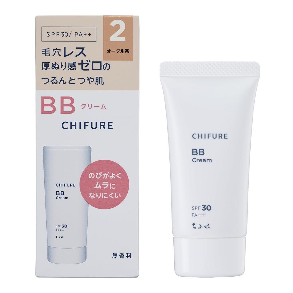 Chifure BB Cream [Alle 2 Typen]- Feuchtigkeitsspendende & Leichte Hautperfektionierende Foundation