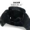 Warm Winter Fleece Lined Ear Protection Hat Windproof Waterproof Cycling Cap Men Women Outdoor Use