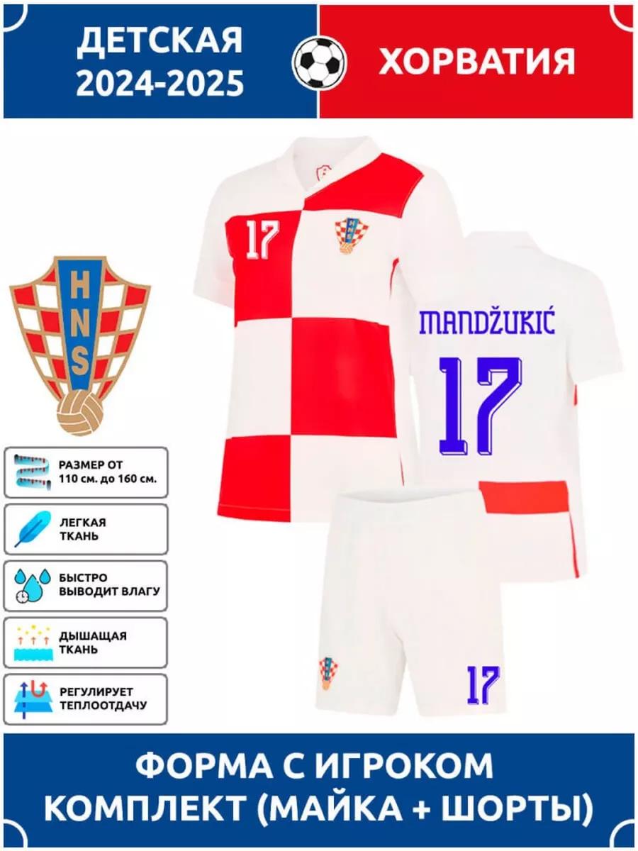 

Football Jersey Mandzukic Croatia #17 16