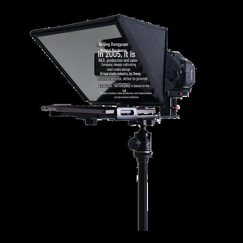 JiaShiYing JS12PLUS Teleprompter