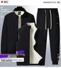 Men's Warm Winter Two-Piece Set: Stand-Collar Lambswool Fleece Jacket and Casual Pants.