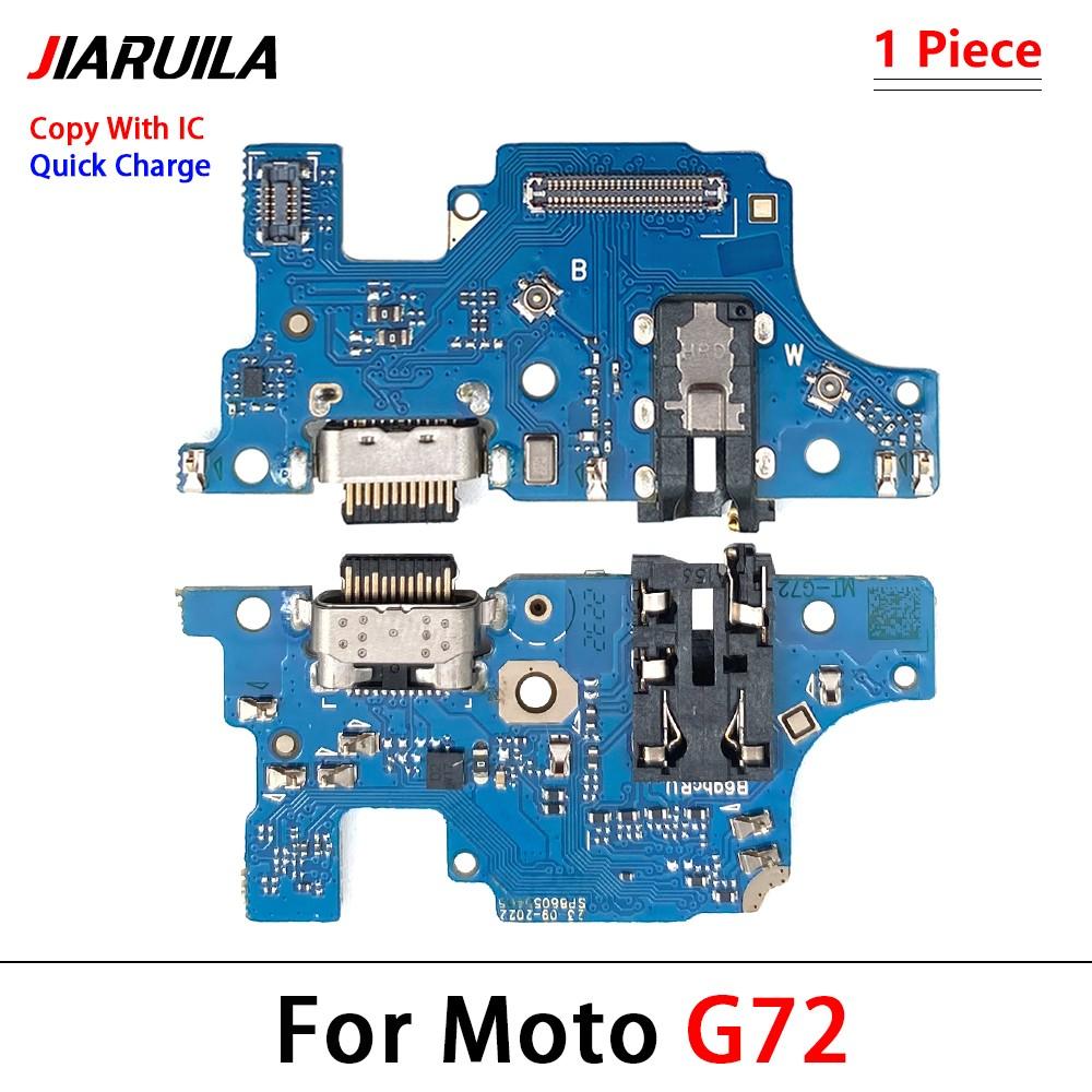 USB Dock Connector Charging Port Flex Cable For Moto G04 G14 G24 G34 G54 G53 G84 5G G13 G22 G23 Charger Board With Mic Module