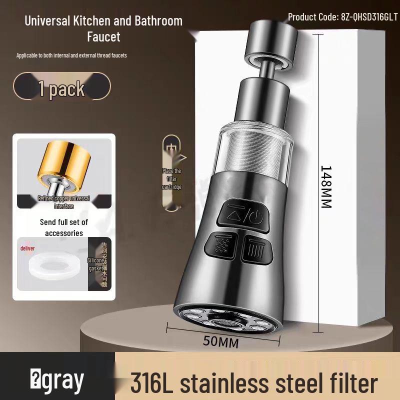 Universal Rotatable Kitchen Faucet Extender with Purifier and Anti-Splash Head