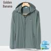 Jinjv Men's Ice Silk Sun Protection Outdoor Quick-Dry Jacket