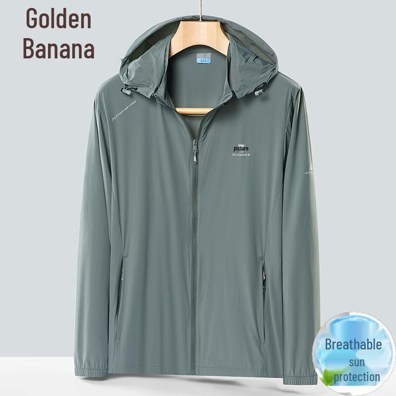 Jinjv Men's Ice Silk Sun Protection Outdoor Quick-Dry Jacket