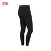 Li-Ning Men's Compression Quick-Dry Cooling Sports Pants
