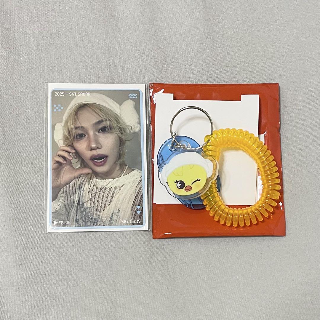 

[USED] StrayKids Felix Pop-Up Sauna Keyring Bonus Trading Card