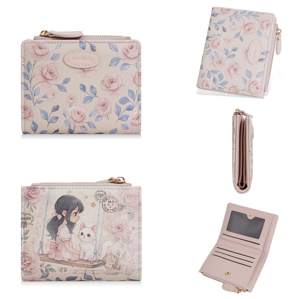 Cartoon Short Wallet For Women With Antitheft Design And Card Organizer