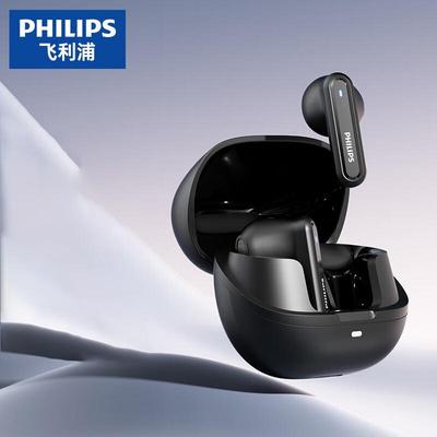 Philips TAT2220 True Wireless Noise-Cancelling Earbuds