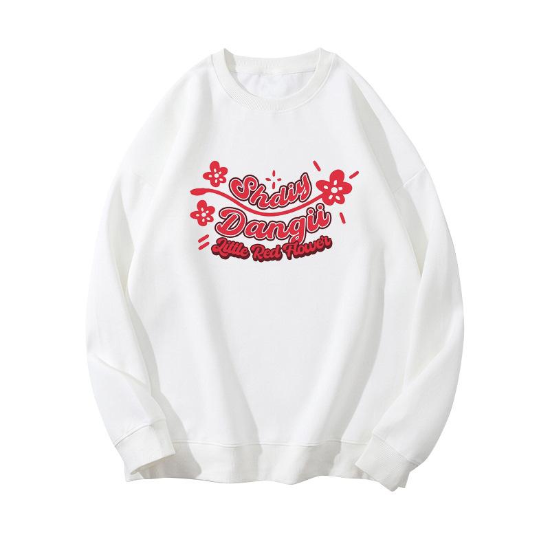 New Pink Girl Sweatshirt Round Neck Loose Casual Small Pullover Top Coat for Women