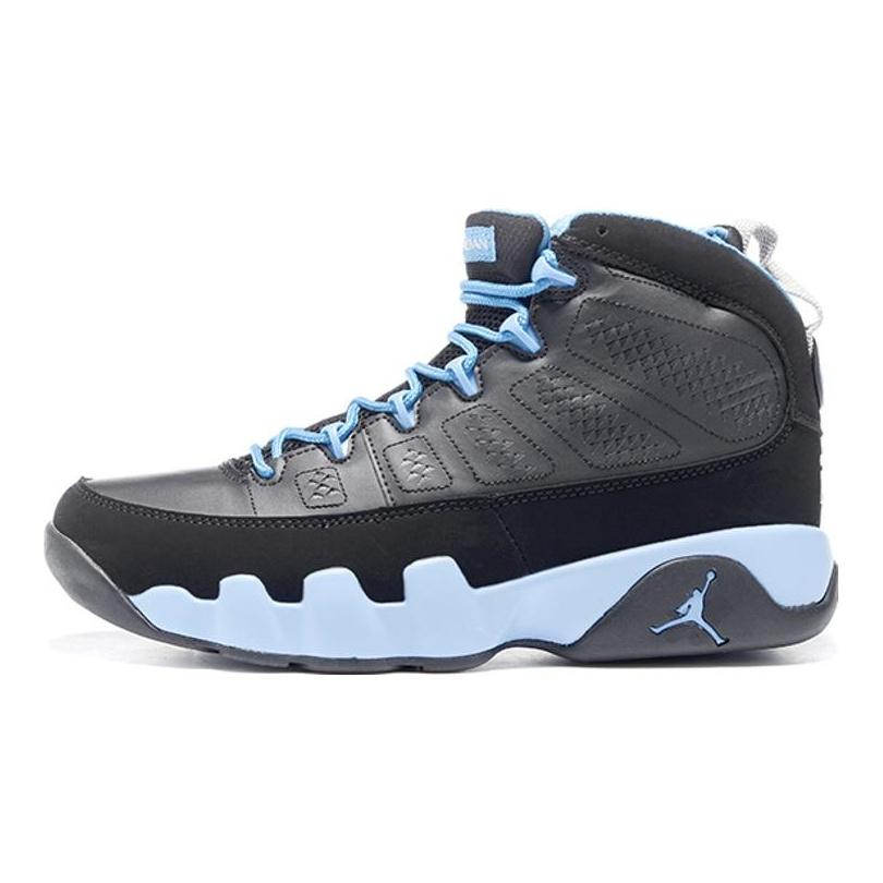 Jordan 9 Retro Slim Jenkins 302370-045