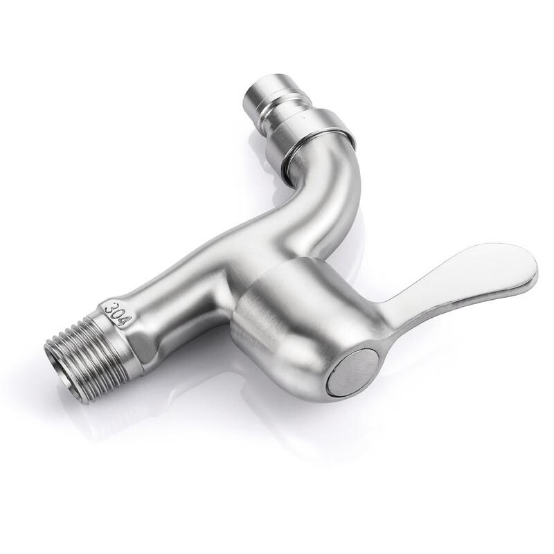 TLXT Stainless Steel Wall-Mounted Washing Machine Faucet