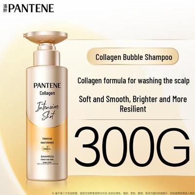 Pantene Collagen Plump Hydrating Shampoo