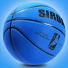 Basketball størrelse 7: PU Mikrofiber Nubuck, Innendørs, Fukttransporterende, Slitesterk, Perfekt for Ungdomskonkurranse og Trening
