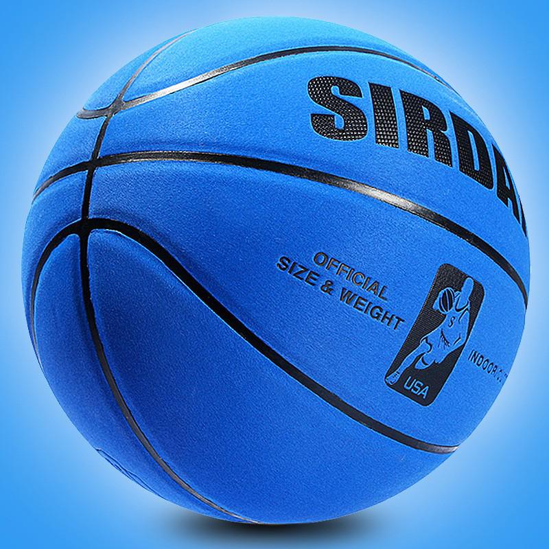 Basketball størrelse 7: PU Mikrofiber Nubuck, Innendørs, Fukttransporterende, Slitesterk, Perfekt for Ungdomskonkurranse og Trening