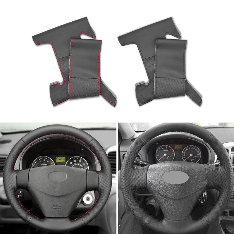Car-styling Steering Wheel Cover Leather Trim For Hyundai Accent 2006 2007 2008 2009 2010 2011 Getz 2005 For Kia Rio 5 2006-2009