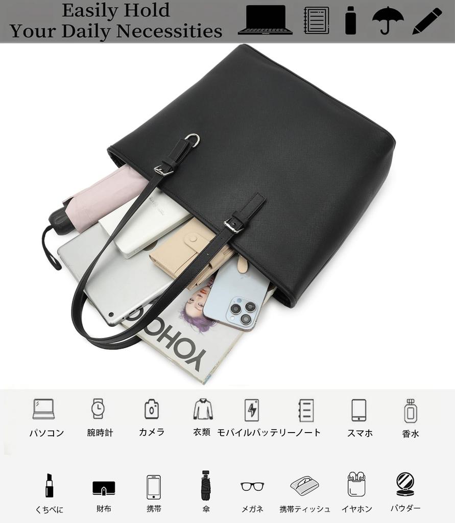 Kimura Kobo Women's Business Tote Bag, Large Capacity, Multifunctional, A4 Size, Water-Repellent, Self-Standing Leather, Formal Bag, Gift,