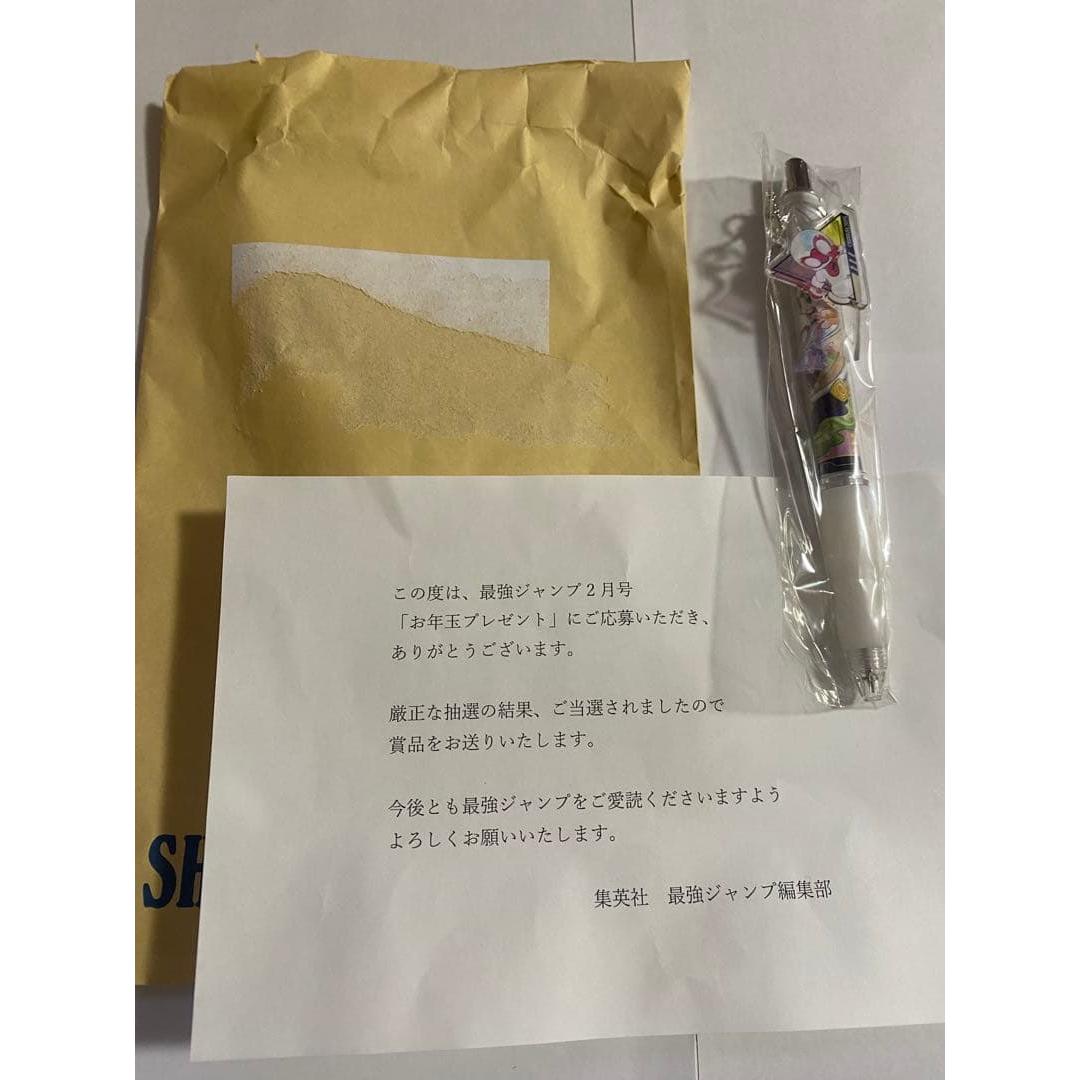 Spider-Man: Kizuna Ballpoint Pen with Acrylic Keychain Strongest Jump New Year s Gift Pre