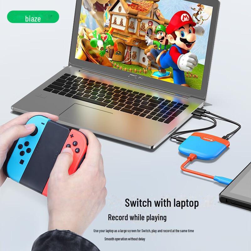 Biaz Switch Taşınabilir USB3.0 Oyun Yakalama Yerleştirme İstasyonu