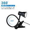 LED Clip-on Light, Dimmable, Color-Adjustable, Desk Lamp, USB, Reading Light, Clip-on, Rechargeable, 3 Color Temperature Settings, 10 Brightness