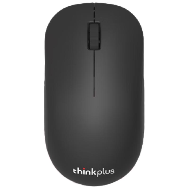 ThinkPad Lenovo Multi-Connectivity Ergonomic Office Mouse