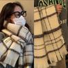 Korean Style Imitation Cashmere Plaid Scarf - Women's Warm, Thick, and Versatile Neck Warmer for Fall and Winter.