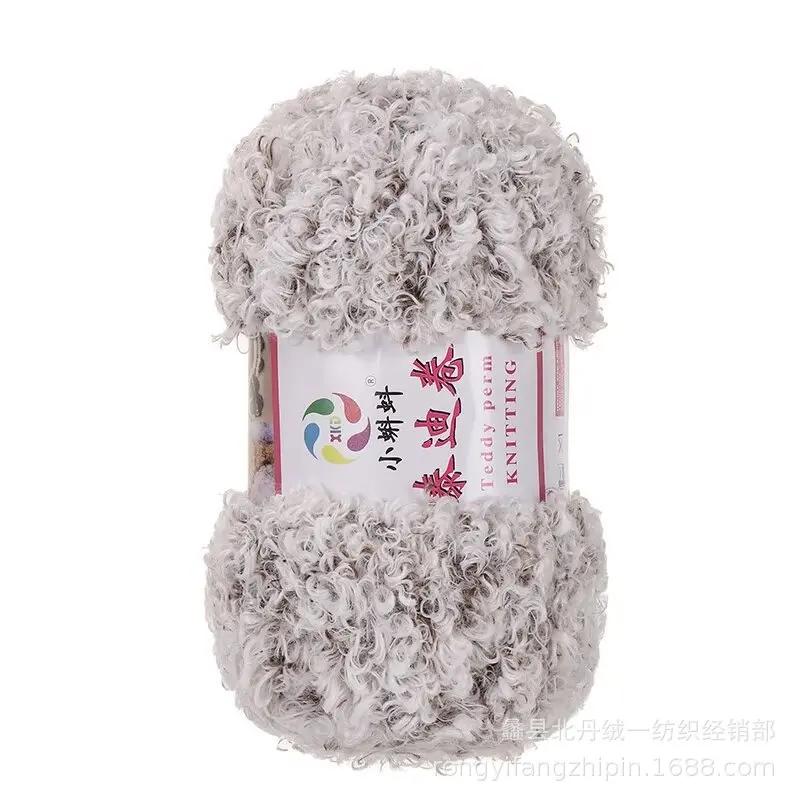 

1 шт. 100 г Пряжа Тедди Шерстяная Петлевая Пряжа, Моток Пряжи, Велюровая Пряжа для Полотенца Ручная Работа DIY Вязание Сумки Самостоятельное Вязание