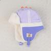 Polyester Cartoon Trapper Hat Thick Kids Earflap Hat Cute Dinosaur Winter Hat  Aged 4-10 Years