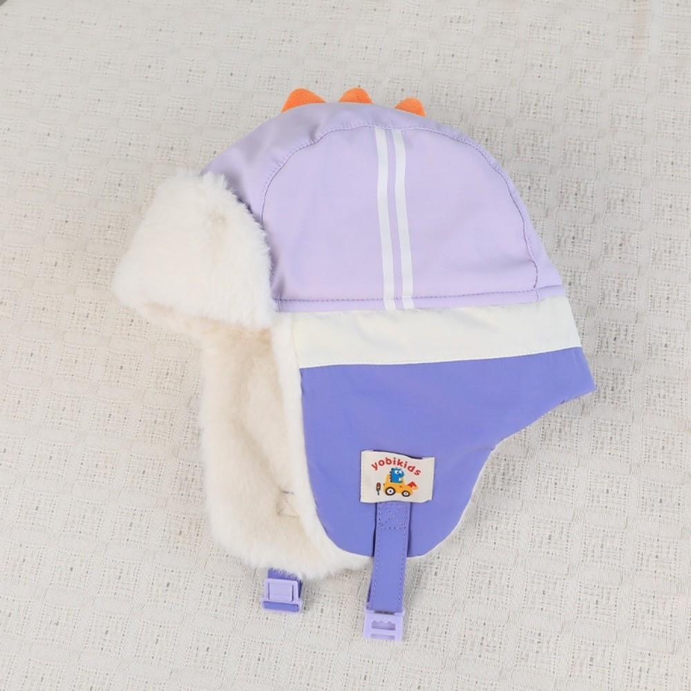 Polyester Cartoon Trapper Hat Thick Kids Earflap Hat Cute Dinosaur Winter Hat  Aged 4-10 Years