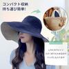 UV Protection Hat for Wide Brim Hat UV Small Face Can be Used on Both Free Chin Easy to Sun Beautiful Actress Heat Travel [Candybay] Women, [UPF50+,