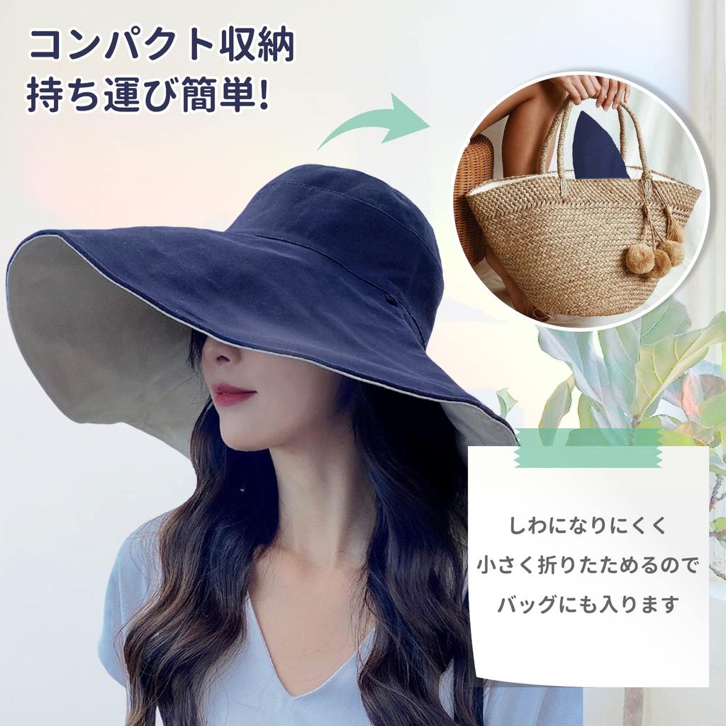 UV Protection Hat for Wide Brim Hat UV Small Face Can be Used on Both Free Chin Easy to Sun Beautiful Actress Heat Travel [Candybay] Women, [UPF50+,