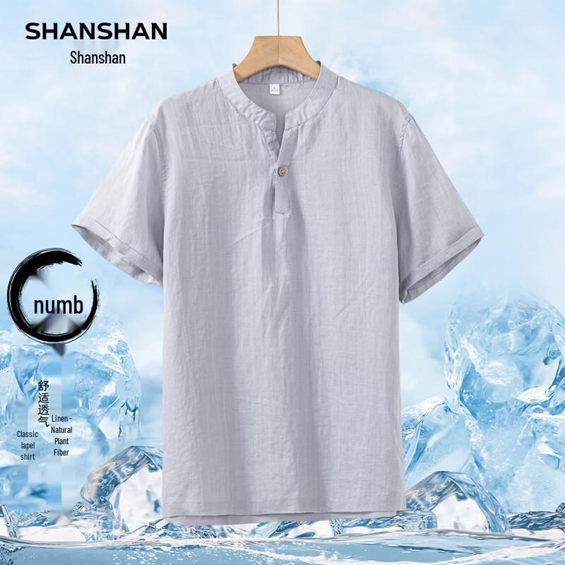 

SHANSHAN Men s Linen Stand Collar Short-Sleeve Shirt L