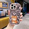 Phone case: 2D flat design suitable for iPhone 18 17 16 15 14 13 Pro protective case, couple style, grumpy orange cat, Christmas and Halloween gifts