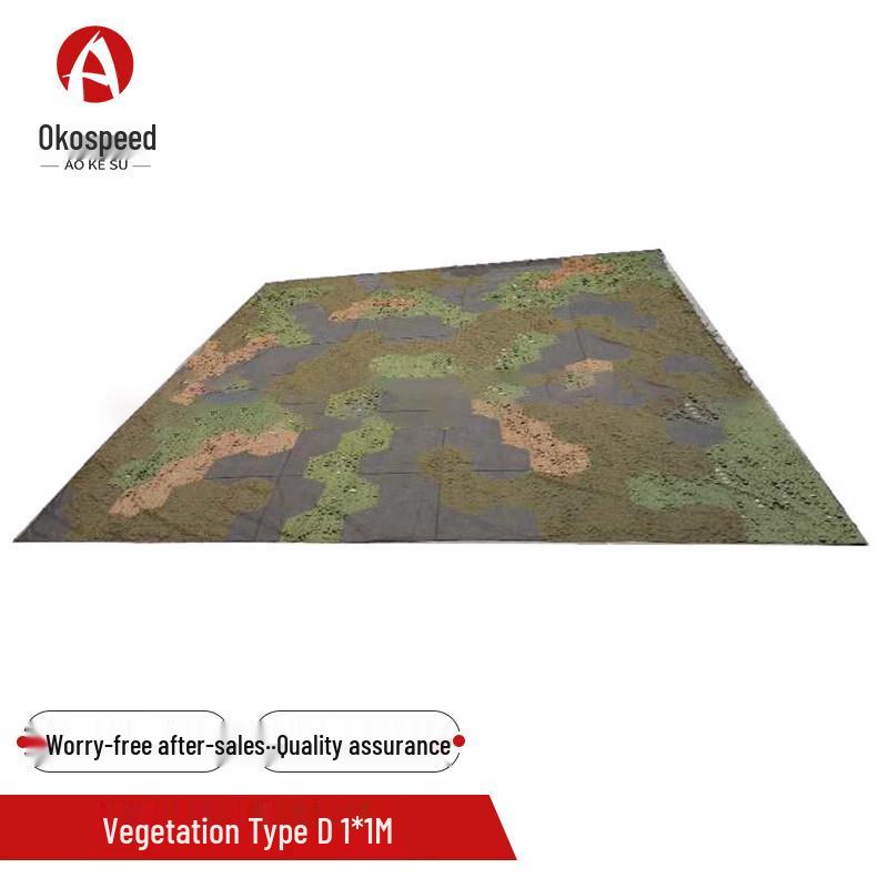 Aokospeed Vegetation Camouflage Net 1*1m