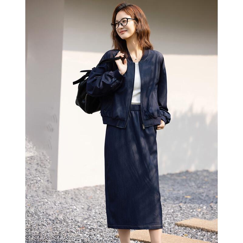 Women's Baseball Collar Drop Shoulder Top & Straight Skirt Set